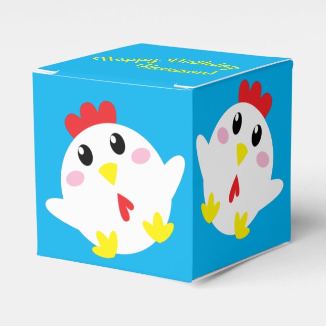 Ballotins Cute ferme de poulet Enfants 1er fête d'anniversai (Verso)