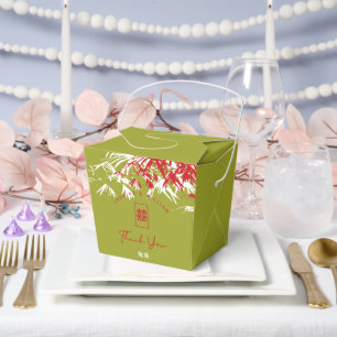 Ballotins Feuille bambou rouge/vert Double Xi Mariage chinoi