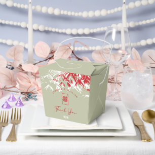Ballotins Feuille double Xi Mariage chinois en bambou rouge/