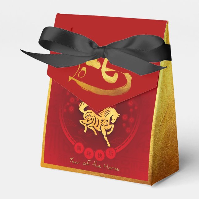 Ballotins FU chinois Luck lantern Cheval Année fête TenteFB0 (Verso)
