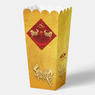 Ballotins FU Chinois Luck lantern Horse Année Party PopCFB01