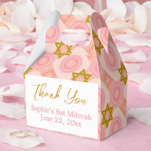 Ballotins Fun coloré bat mitzvah de gâteries/faveurs/boîtes 