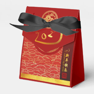 Ballotins Gold Red Chinese Snake coupé en papier 2025 TFB
