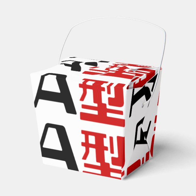 Ballotins Groupe sanguin Un Kanji Japonais (Verso)