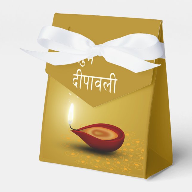 Ballotins Happy Diwali Diya - Tente Ballotin (Verso)