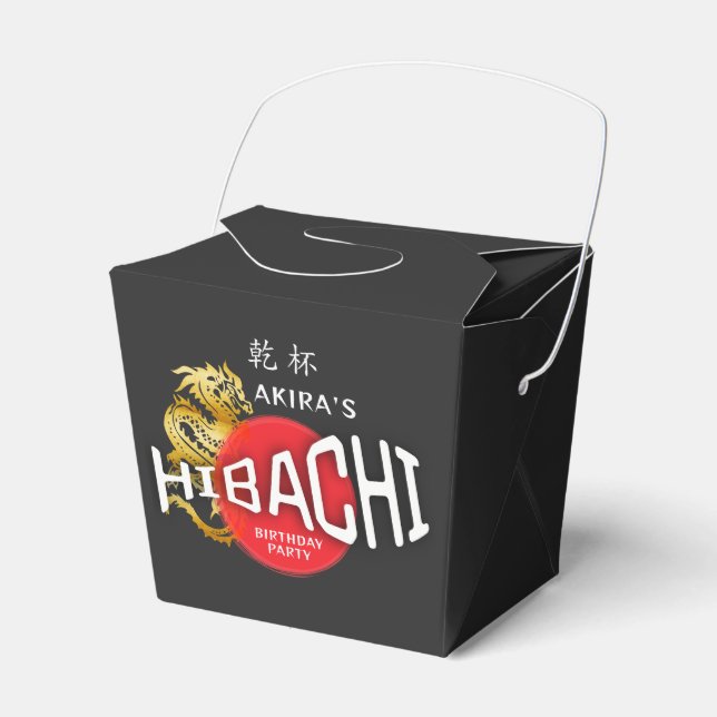 Ballotins Hibachi Chef japonais BBQ Sushi Dragon Anniversair (Verso)