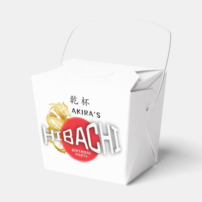 Ballotins Hibachi Chef japonais Sushi BBQ Dragon Anniversair (Verso)