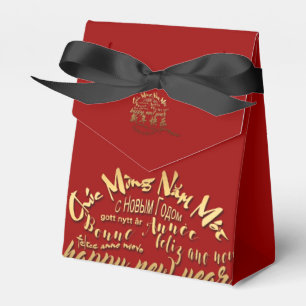 Ballotins International Gold Wives Rat Nouvel An 2020 TFB
