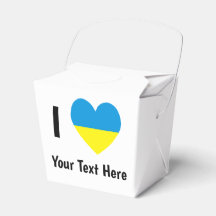 J'aime (Cœur Drapeau Ukrainien) Texte Personnalisé