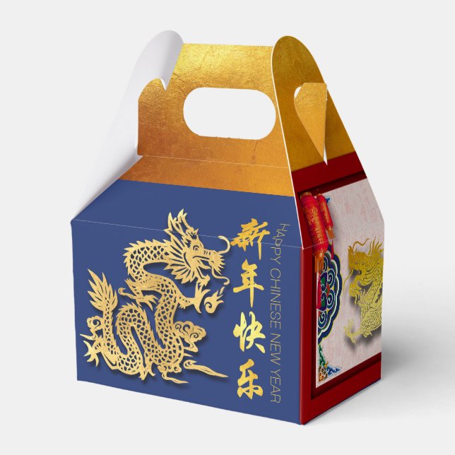 Ballotins Jour de l'an chinois Dragon 2024 Décoré GFB (Arrière)