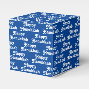 Ballotins Joyeux Hanoukka bleu blanc mignon motif de typogra