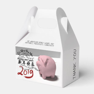 Ballotins Joyeux PIg Nouvel An 2019 Ballotin personnalisé 2