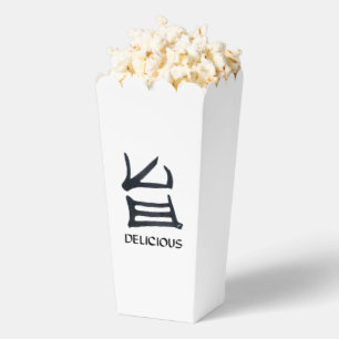 Ballotins Kanji Boîtes de pop-corn blanc noir délicieux