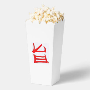 Ballotins Kanji Boîtes de pop-corn rouge délicieux