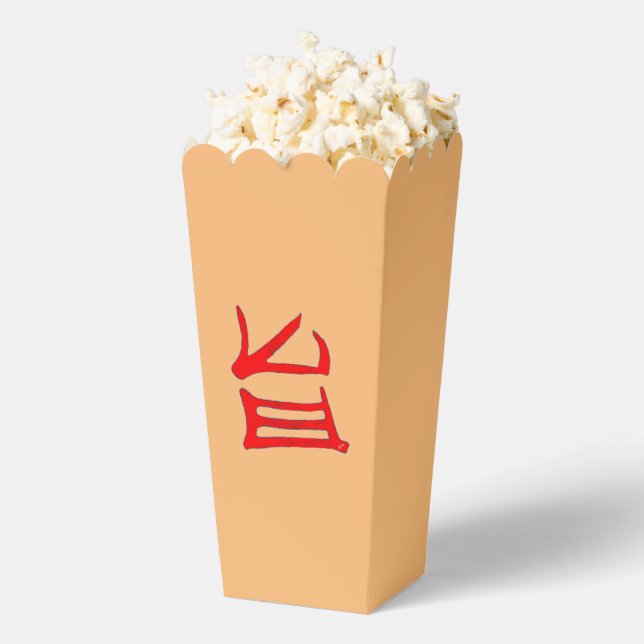 Ballotins Kanji Boîtes de pop-corn rouges délicieuses (Sauté)