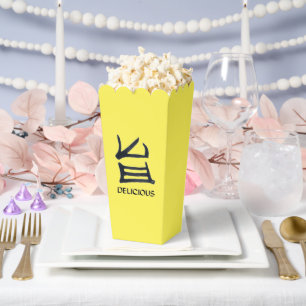 Ballotins Kanji Délicieuses boîtes à pop-corn jaune noir