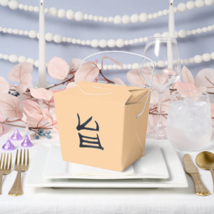 Ballotins Kanji Délicieux noir tressé boîte de sortie