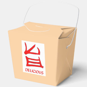 Ballotins Kanji Délicieux rouge blanc tressé boîte de sortie
