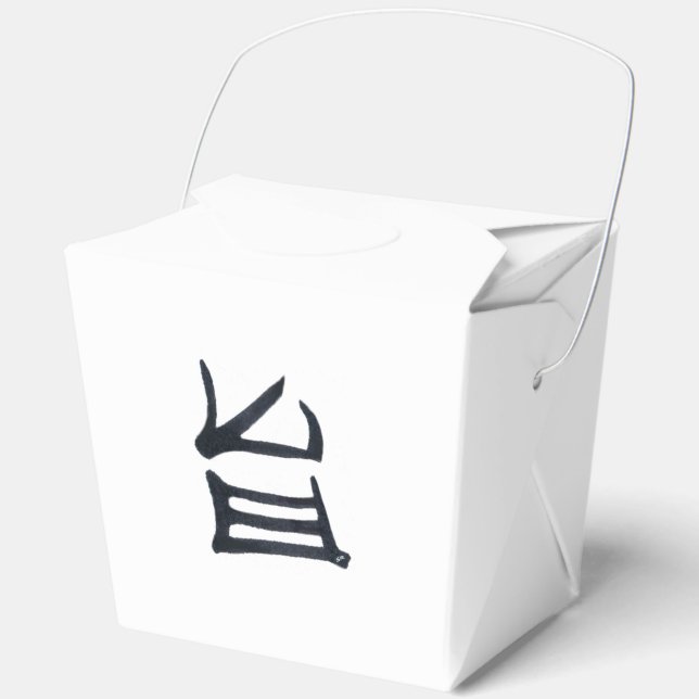 Ballotins Kanji Delicious noir blanc boîte de sortie (Recto)
