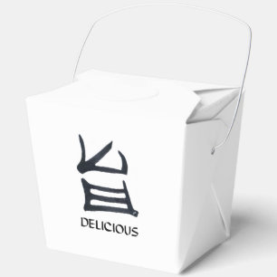 Ballotins Kanji Delicious noir blanc boîte de sortie