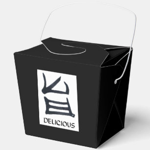 Ballotins Kanji Delicious noir blanc noir noir boîte de sort