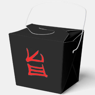 Ballotins Kanji Delicious rouge noir boîte de sortie