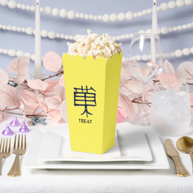 Ballotins Kanji traiter les boîtes à popcorn jaune noir (Mariage)