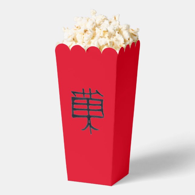 Ballotins Kanji Treat black red popcorn box (Sauté)