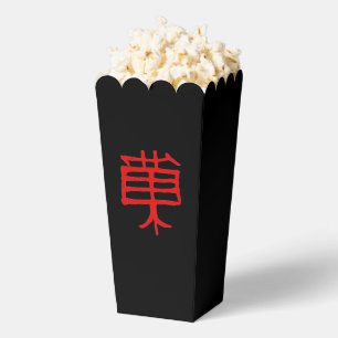 Ballotins Kanji Treat red white popcorn boîtes