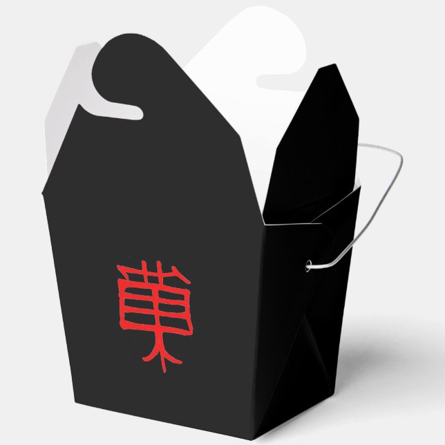 Ballotins Kanji Treat rouge noir boîte de retrait (Ouvrir)