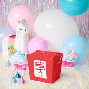 Ballotins Kanji Treat rouge rouge rouge rouge boîte de sorti