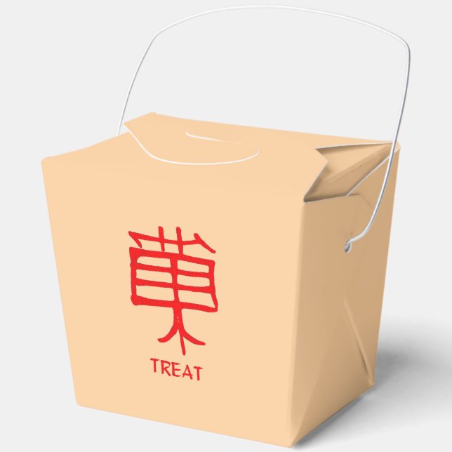 Ballotins Kanji Treat rouge tressé boîte de sortie (Recto)