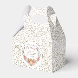 Ballotins Lampe florale rose avec calligraphie arabe Eid Mub
