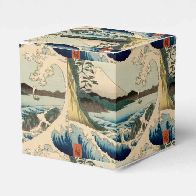 Ballotins Mer japonaise de Satta Hiroshige Art (Verso)