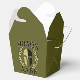 Ballotins Molon Labe Laurels en Masque Spartiate Vert olive