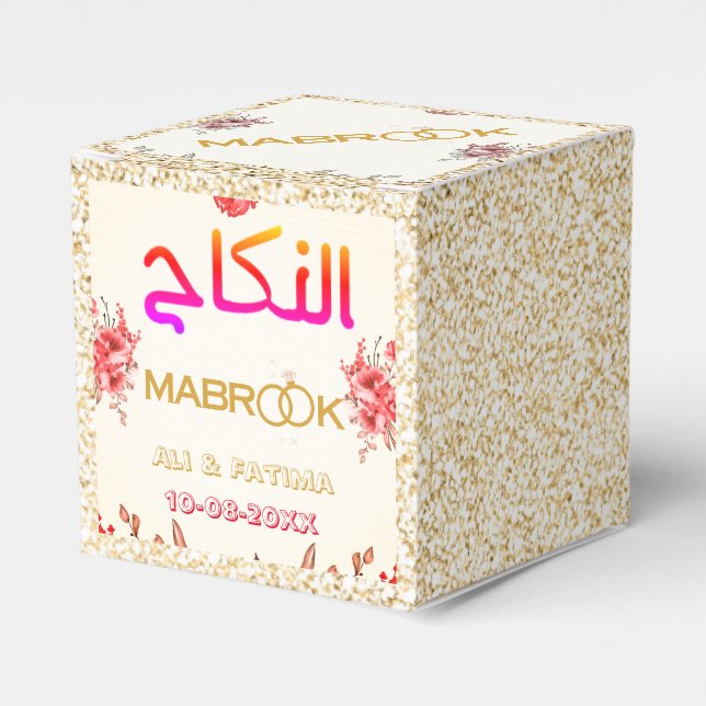 Ballotins Nikah Mabrook Cadeaux de mariage musulmans (Verso)