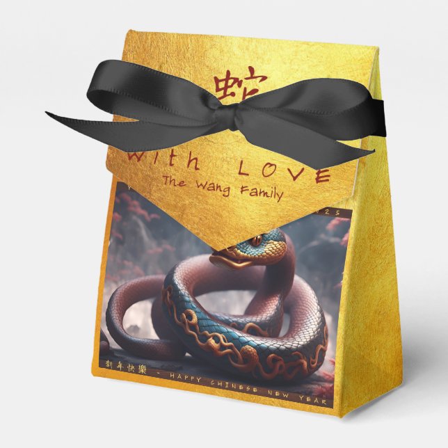 Ballotins Nouvel An chinois du serpent 2025 Wood TFB2 (Verso)