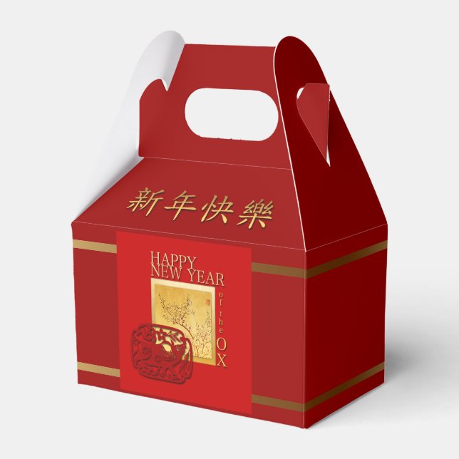 Ballotins Nouvelle année chinoise du bœuf de printemps 2021  (Verso)