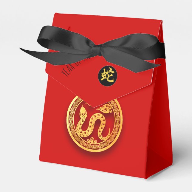 Ballotins Papercut serpent rouge rose chinois Nouvel An 2025 (Verso)
