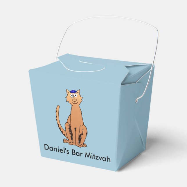 Ballotins Personnaliser Bar Mitzvah Kippah Parti Chat Favori (Verso)