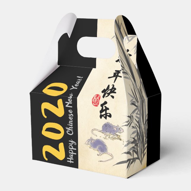 Ballotins Rats en bambou d'origine peignant des souhaits chi (Verso)