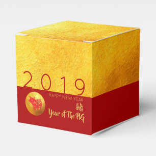 Ballotins Red Gold Pig découpe papier 2019 Party Favor Box