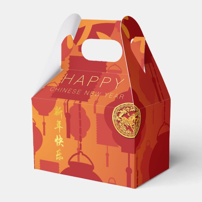 Ballotins Red Lanterns Chinese Horse New Year GFB Favor Box (Verso)