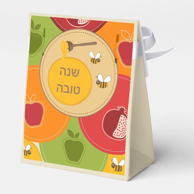 Ballotins Shanah Tovah Rosh Hashanah Nouvel An juif (Arrière)