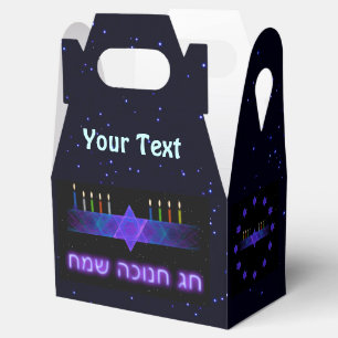 Ballotins Star Bar Menorah