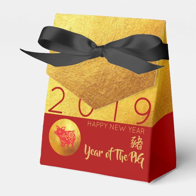 Ballotins Tapis Red Gold Pig 2019 Party Favor Box tente (Verso)