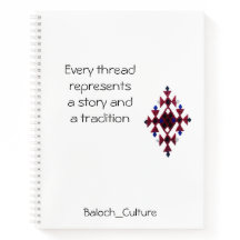 Balochi Spiral Notebook for Students