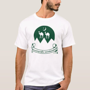 Balochistan, T-shirt provincial pakistanais