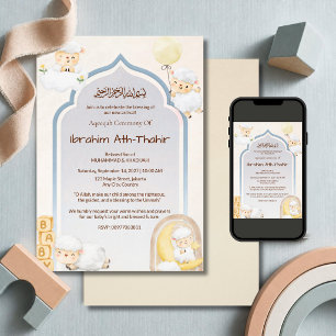 Baloon & Mosque Arch Islamic Aqeeqah & Baby Shower Invitation
