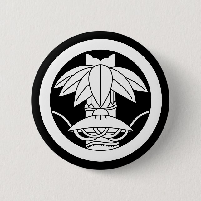 Bamboo and sedge hat in circle 2 inch round button (Front)